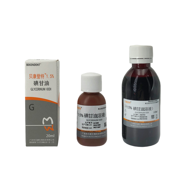 1.5% Iodine Glycerin Solution for Oral Cavity