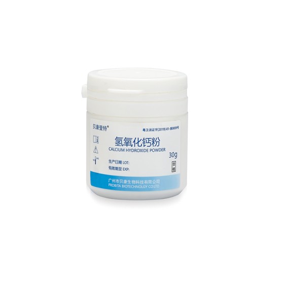 Calcium Hydroxide Powder