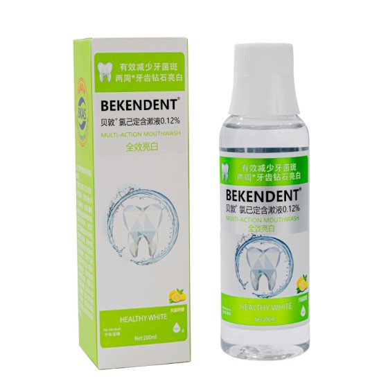 Mouthwash for  All-in-One Whitening(lemen flavor)