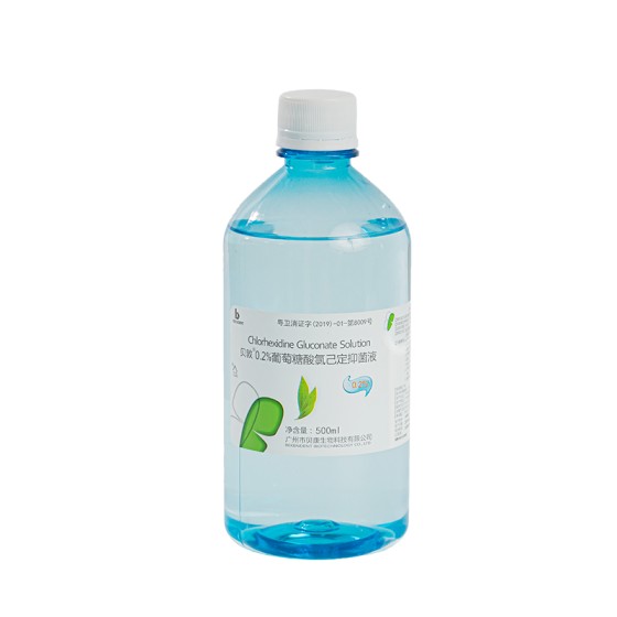 0.2% Chlorhexidine Gluconate Solution（500ml）