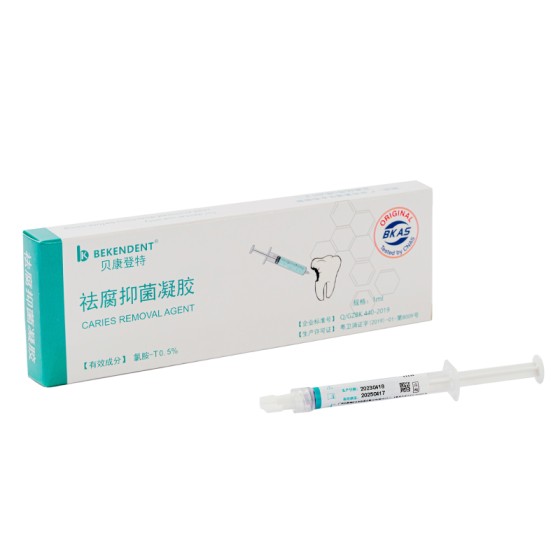 Caries Removal Agent