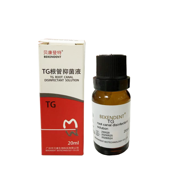 TG Root Canal Disinfectant Solution（replace FC）